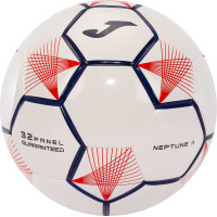 М'яч футбольний Joma Neptune II біло-синій Уні 5 400906.206 (8445456473169)