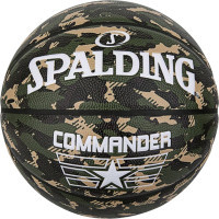 М'яч баскетбольний Spalding Commander камуфляж Уні 7 84588Z (689344412740)