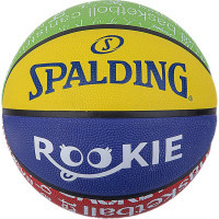 М'яч баскетбольний Spalding Rookie Gear мультиколор Уні 5 84368Z (689344406817)