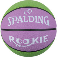 М'яч баскетбольний Spalding Rookie зелений, рожевий Уні 5 84369Z (689344406800)