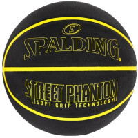 М'яч баскетбольний Spalding Street Phantom чорний, жовтий Уні 7 84386Z (689344406374)