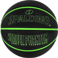 М'яч баскетбольний Spalding Street Phantom чорний, зелений Уні 7 84384Z (689344406411)
