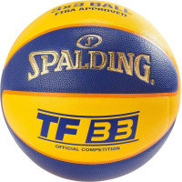 М'яч баскетбольний Spalding TF-33 жовтий, блакитний Уні 6 84352Z (689344405261)