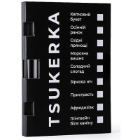 Парфуми Tsukerka Пристрасть пробник 1.5 мл (681804081097)