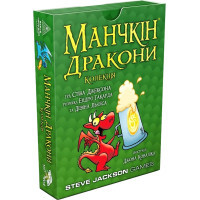 Настільна гра Третя Планета Манчкін Дракони (Українською) (4820216010084)