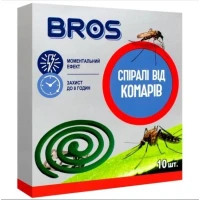 Спіралі від комарів Bros 10 шт. (5904517061279)