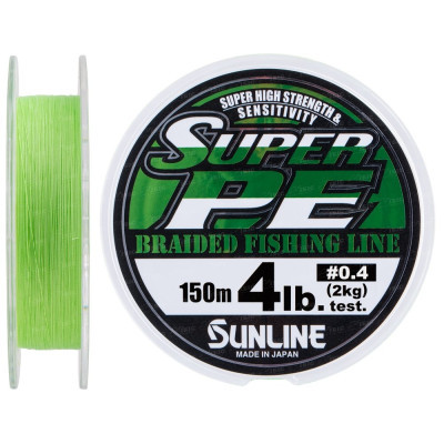 Шнур Sunline New Super PE 150м (салат.) #0.4/0.104мм 4LB/2кг (1658.08.85)