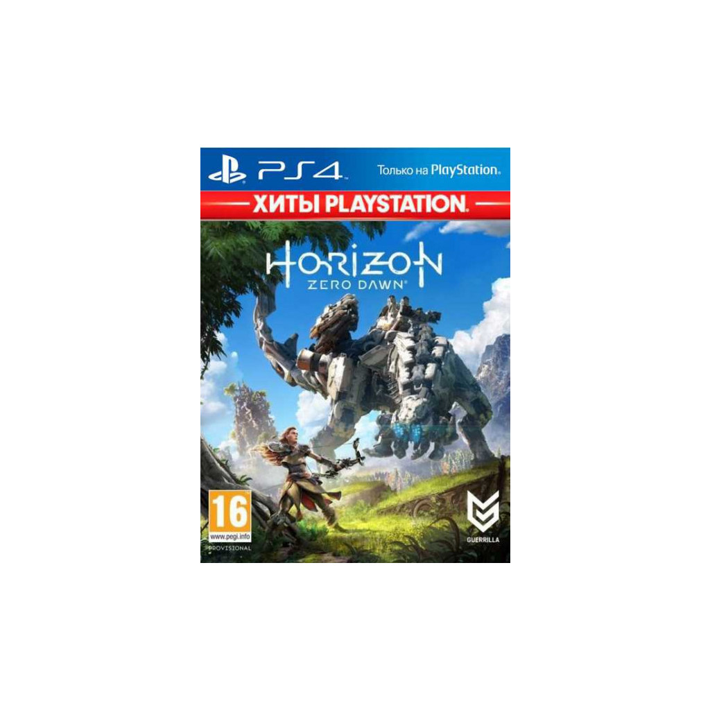 Гра Sony Horizon Zero Dawn. Complete Edition (Хити PlayStation) [PS4, (9707318)