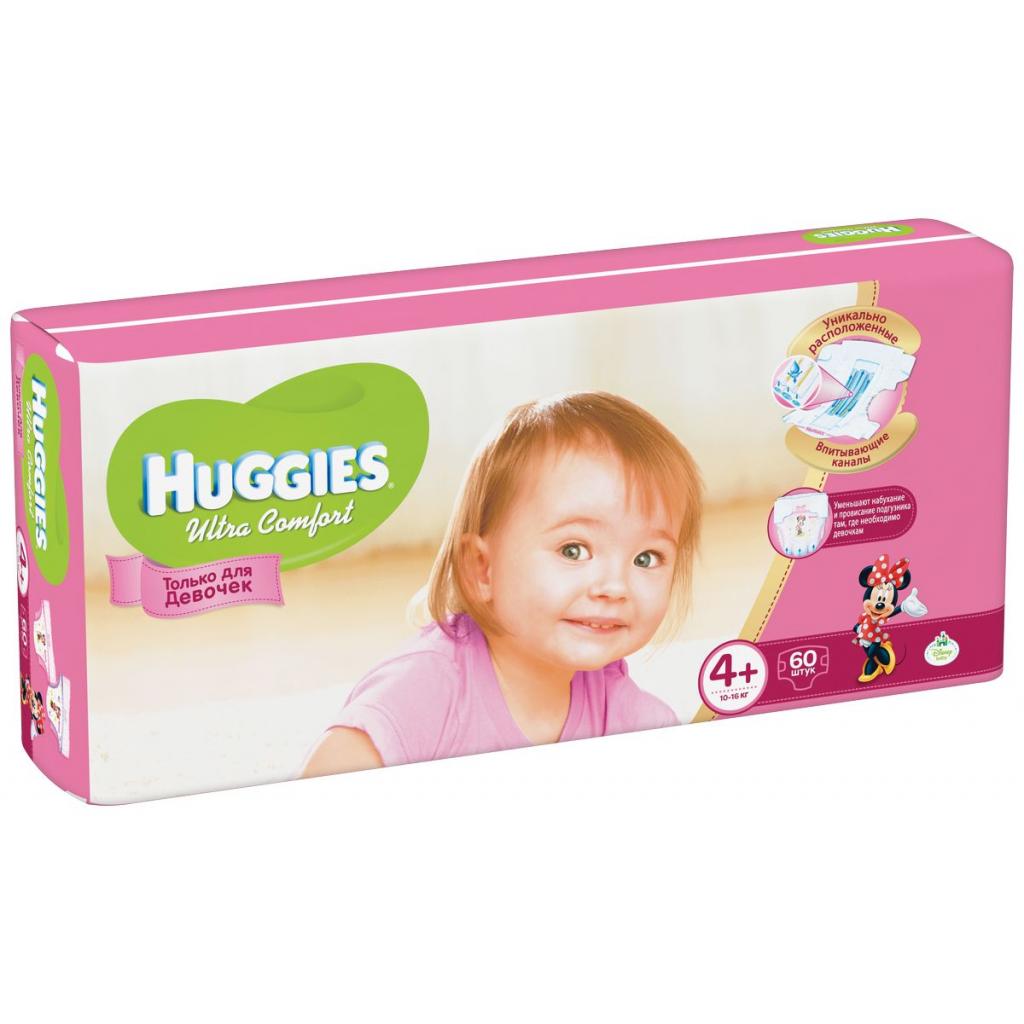 Підгузки Huggies Ultra Comfort для девочек 4+ (10-16кг) 60 шт (5029053543758)