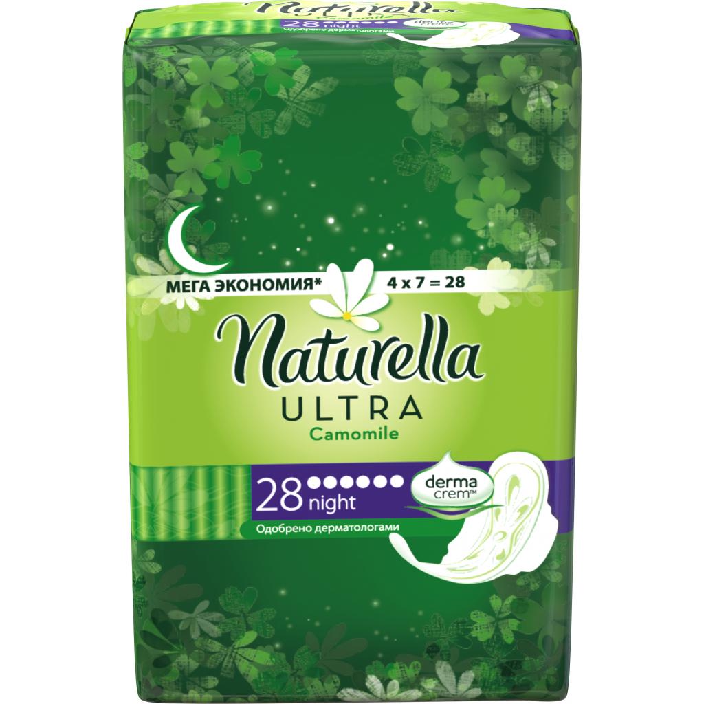 Гігієнічні прокладки Naturella Ultra Night 28 шт (4015400624363)