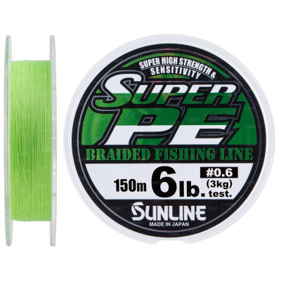 Шнур Sunline New Super PE 150м (салат.) #0.6/0.128мм 6LB/3кг (1658.08.86)