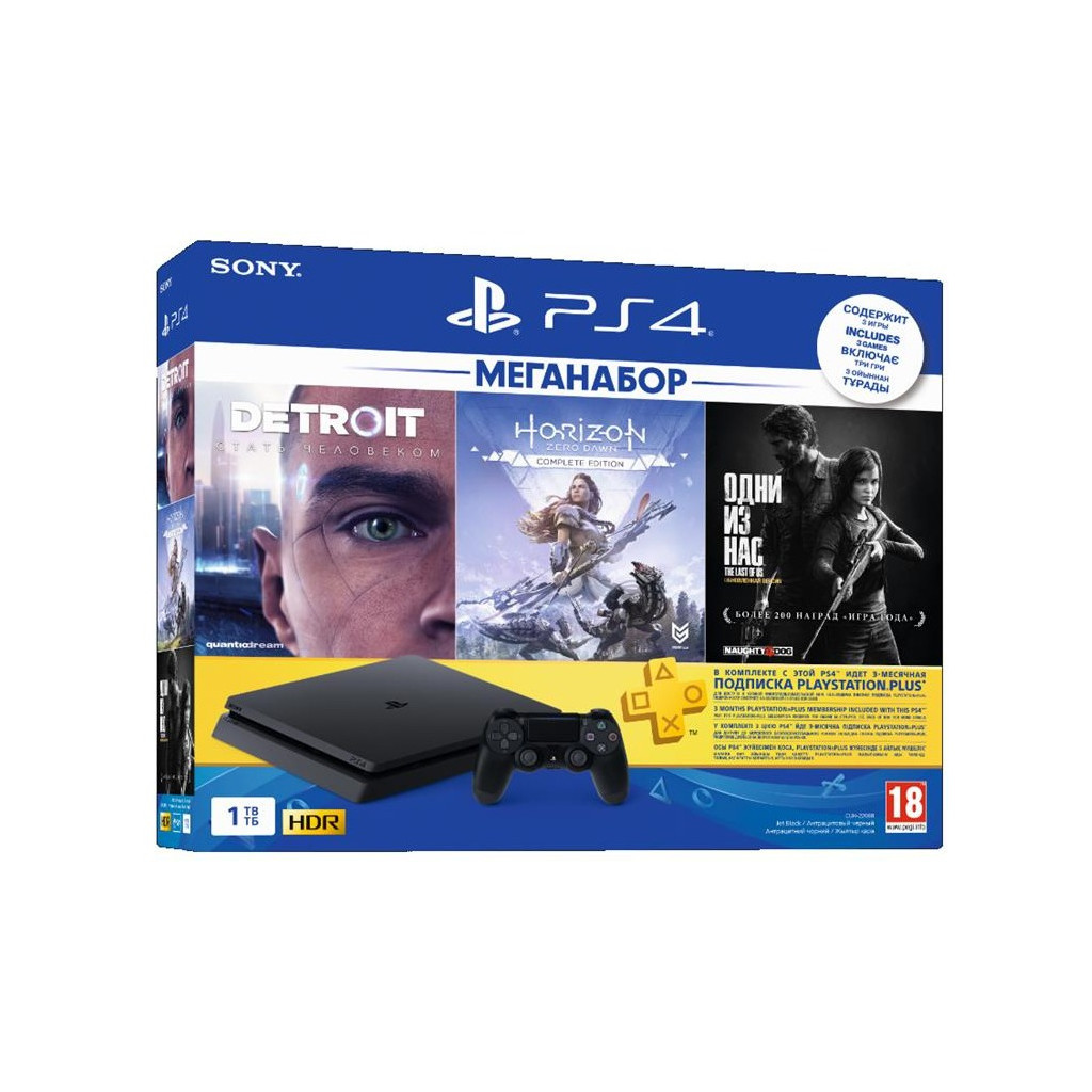 Ігрова консоль Sony PlayStation 4 Slim 1TB HZD+DET+The Last of Us+PSPlus 3М (9926009)