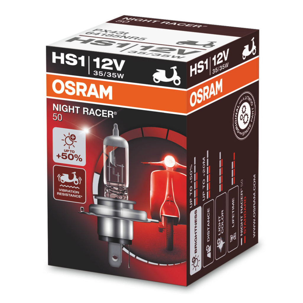 Автолампа Osram галогенова 35/35W (OS 64185NR5)