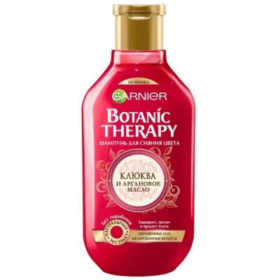 Шампунь Garnier Botanic Therapy Журавлина й Арганова олія 250 мл (3600541989467)