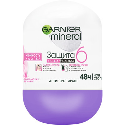 Антиперспірант Garnier Mineral Захист 6 Ніжність бавовни роликовий 50 мл (3600541474482)