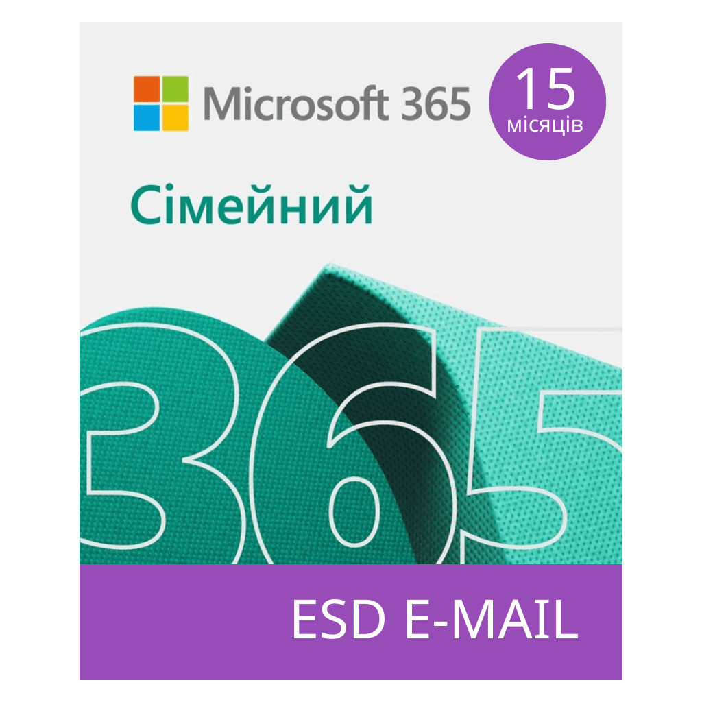 Офісний додаток Microsoft 365 Family 32/64 AllLngSub PKLic 15 місяцв Online CEE C2R NR (6GQ-01404)