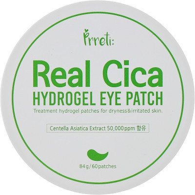 Патчі під очі Prreti Real Cica Hydrogel Eye Patch Гідрогелеві Заспокійливі 60 шт. (8809738321942)