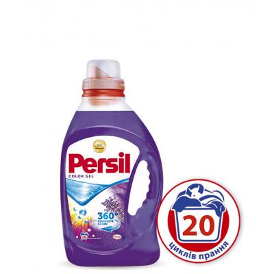 Гель для прання Persil Колор Лаванда 1,46 л (9000100778749)