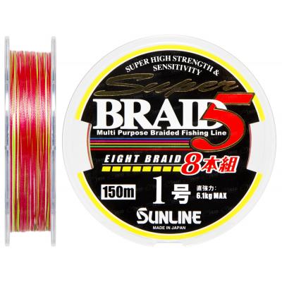 Шнур Sunline Super Braid 5 150m #1.5/0.205мм 8.8кг (1658.05.57)