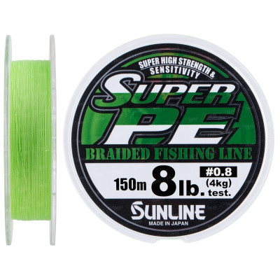 Шнур Sunline New Super PE 150м (салат.) #0.8/0.148мм 8LB/4кг (1658.08.87)