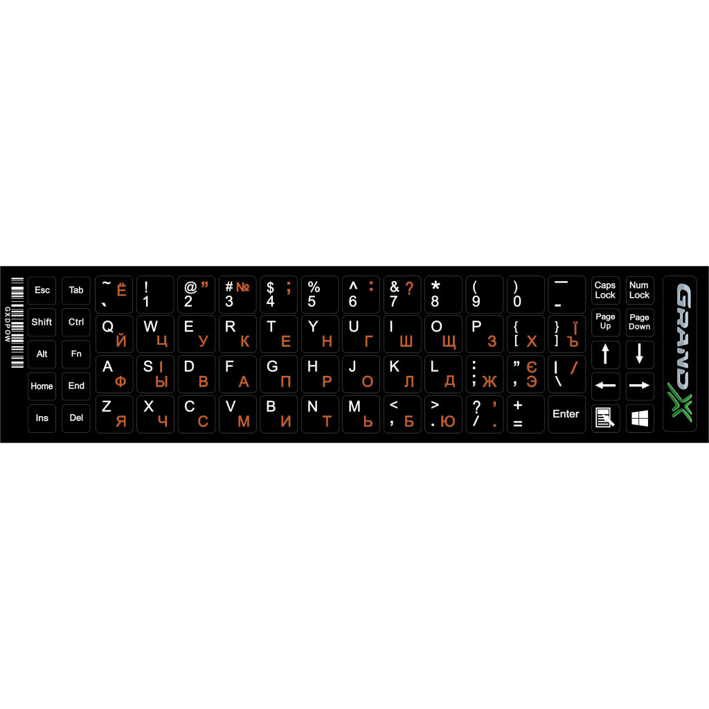 Наклейка на клавіатуру Grand-X 68 keys Cyrillic orange, Latin white (GXDPOW)