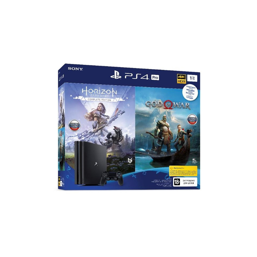 Ігрова консоль Sony PlayStation 4 Pro 1TB (God of War & Horizon Zero Dawn CE) (9994602)