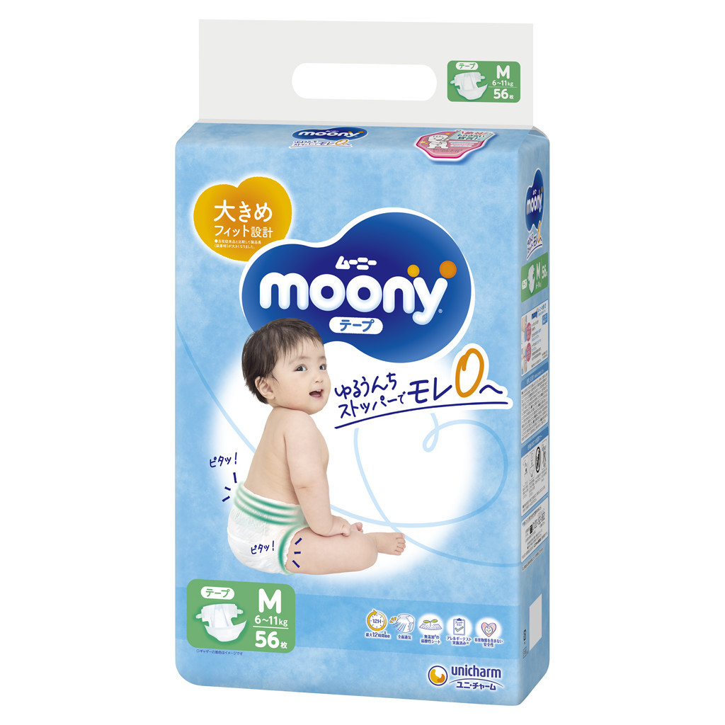 Підгузок Moony M (6-11 кг) 64 шт (4903111244621)