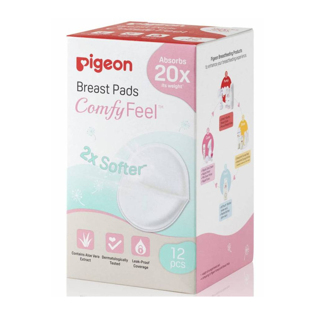 Вкладиш для бюстгальтера Pigeon Comfy Feel з алое, 12 шт (79251)