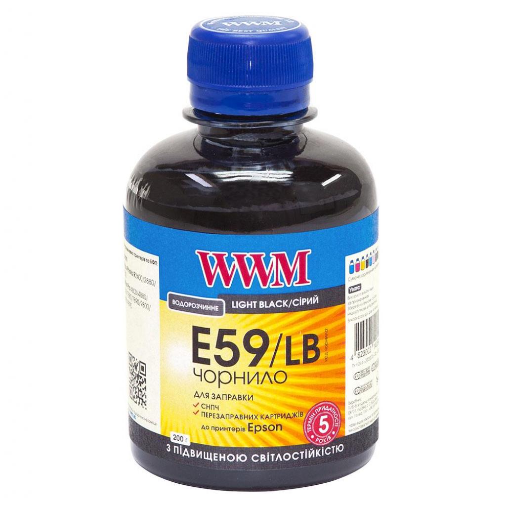 Чорнило WWM EPSON StPro 7890/9890 200г Light Black (E59/LB)