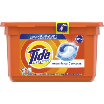 Капсули для прання Tide Все-в-1 Альпійська свіжість 12 шт. (4084500569478)