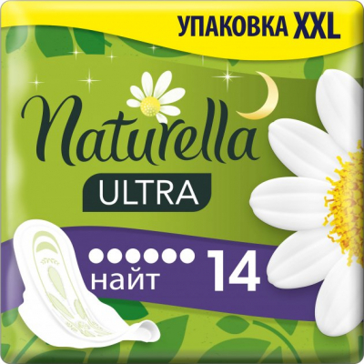 Гігієнічні прокладки Naturella Ultra Night 14 шт. (8001090586278)