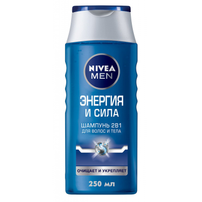 Шампунь Nivea Men 2 в 1 Енергія та сила 250 мл (4005900016416)