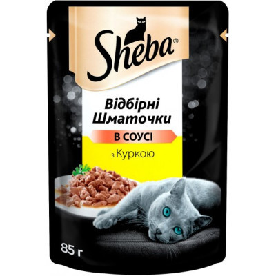 Вологий корм для кішок Sheba cig POU з куркою в соусі 85 г (4770608257170)