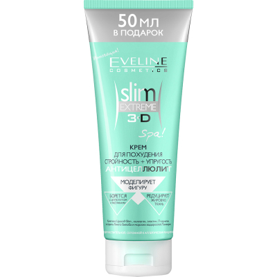 Крем для тіла Eveline Cosmetics Slim Extreme 3D для схуднення 250 мл (5901964014117)