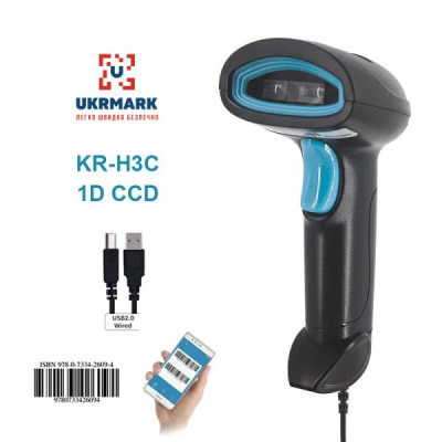 Сканер штрих-коду UKRMARK KR-H3C-S USB, stand (900827)