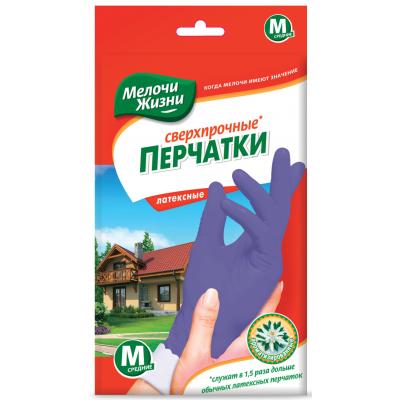 Рукавички господарські Мелочи Жизни сверхпрочные M (4823017402522)