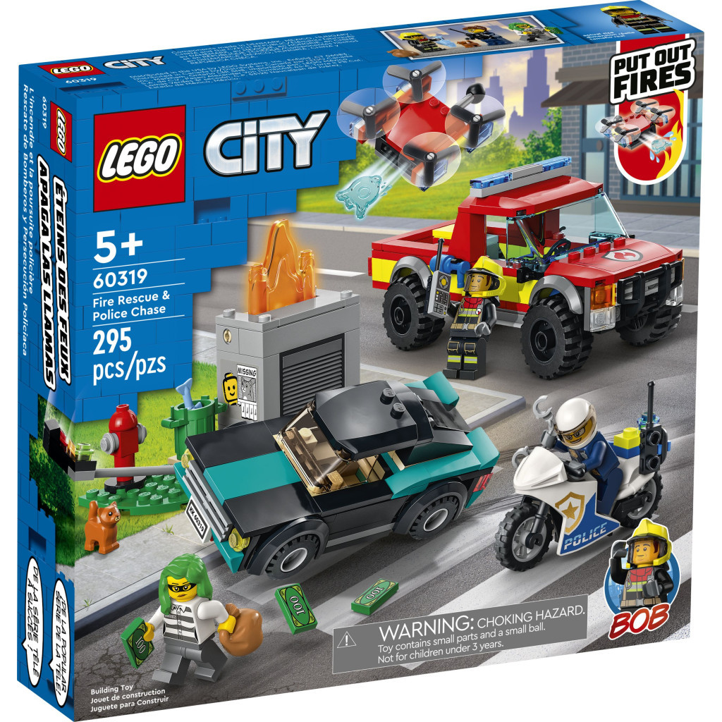 Конструктор LEGO City Пожежне депо 540 деталей (60320)