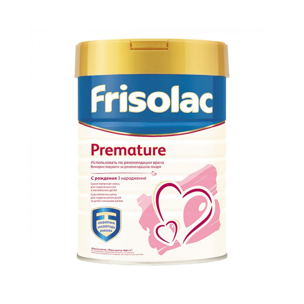 Дитяча суміш Friso Frisolac Premature 400 г (8716200718127)