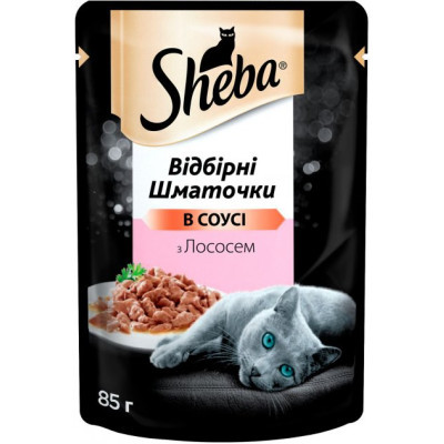 Вологий корм для кішок Sheba cig POU з лососем у соусі 85 г (4770608257279)