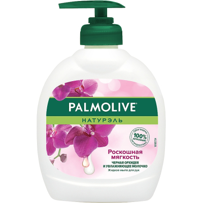 Рідке мило Palmolive Натурель Розкішна м'якість Чорна орхідея та зволожуюче молочко 300 мл (8693495031080)