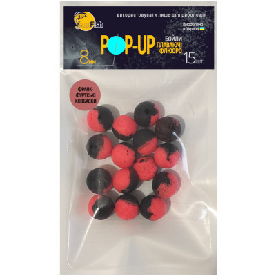 Бойл SunFish Pop-Up DUO Франкфуртські Ковбаски 8 mm 15 шт (SF220806)