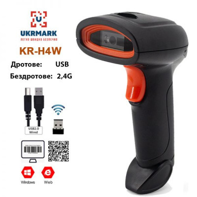 Сканер штрих-коду UKRMARK KR-H4W 2D, USB, 2,4GHz (900491)