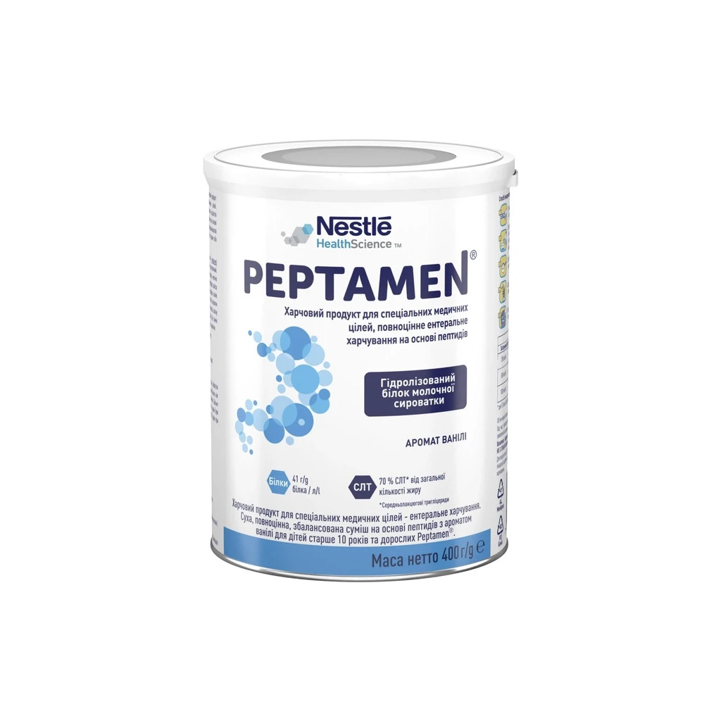 Дитяча суміш Nestle Peptamen 400г (7613035496323)