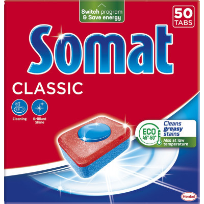 Таблетки для посудомийних машин Somat Classic 50 шт. (9000101577402)