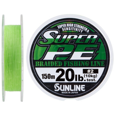 Шнур Sunline New Super PE 150м (салат.) #2.0/0.235мм 20LB/10кг (1658.08.90)