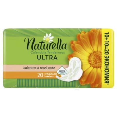 Гігієнічні прокладки Naturella Ultra Calendula Normal 20 шт (8001090586315)