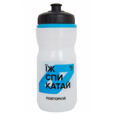 Фляга велосипедна Velotrade 550ml 