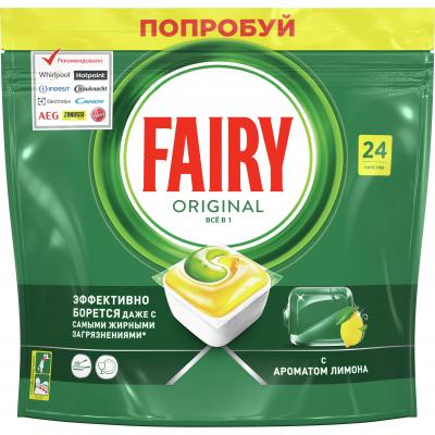 Таблетки для посудомийних машин Fairy Все-в-1 Original Лимон 24 шт. (8001090016164)