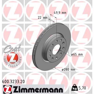 Гальмівний диск ZIMMERMANN 600.3233.20