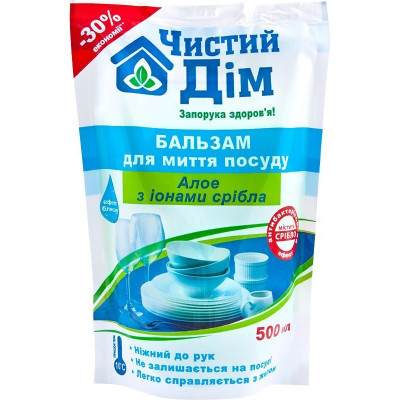 Засіб для ручного миття посуду Чистий Дім Алое з іонами срібла дой-пак 500 мл (4820091143679)